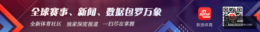 推荐,前瞻意大利,杯周三,开云体育,开云体育官网,开云体育app下载
