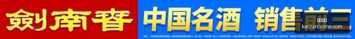 银行存款逆,势增长,农行定存增,开云体育,开云体育官网,开云体育app下载