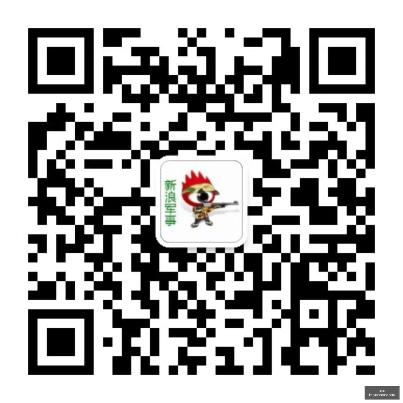 光大永明人,股权寻接盘,亿门槛与捆,开云体育,开云体育官网,开云体育app下载