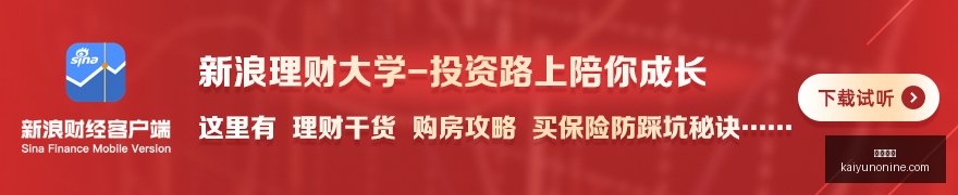 AI,发展,纳德拉强调,开云体育,开云体育官网,开云体育app下载