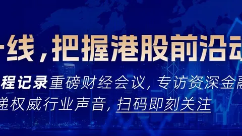 体育品牌电竞，开云体育官网，联名，新品发布吸睛